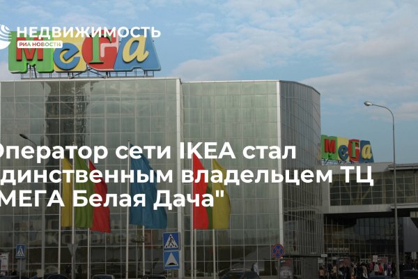 Кракен онион ссылка на тор