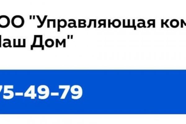 Кракен супернет как зайти