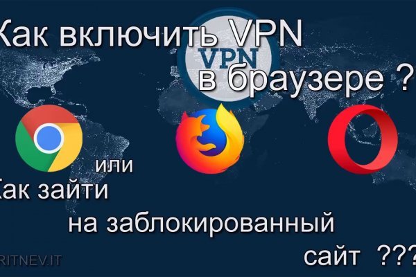 Кракен маркет супернет тор