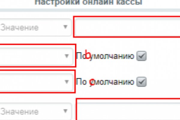 Кракен ссылка на сайт тор