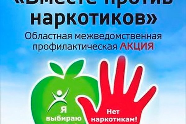 Кракен не работает сегодня