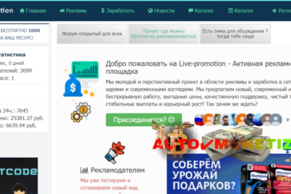 Solaris супернет