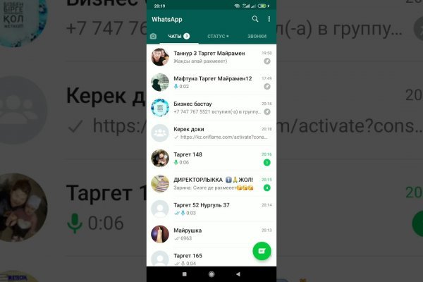 Кракен сайт маркетплейс