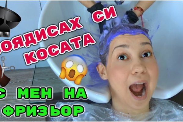 Кракен тор krakens13 at