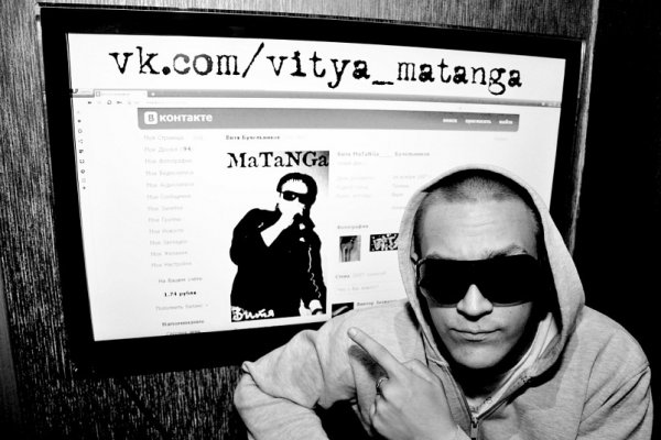 Кракен картель