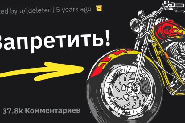 Ссылка на kraken торговая площадка