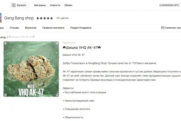 Кракен супернет маркет ссылка на сайт тор