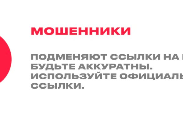 Что с кракеном сайт