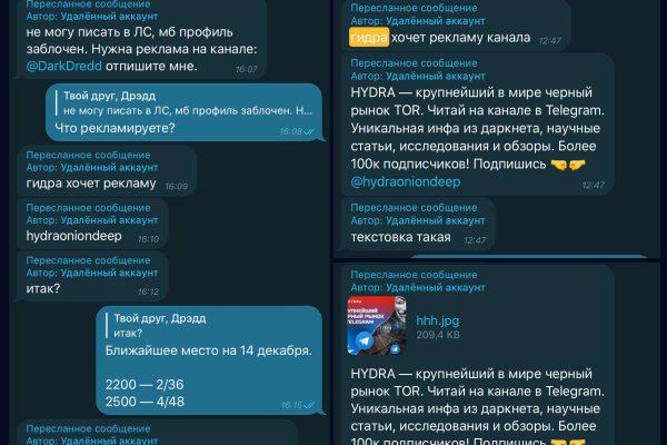 Кракен сайт 1kraken me вход