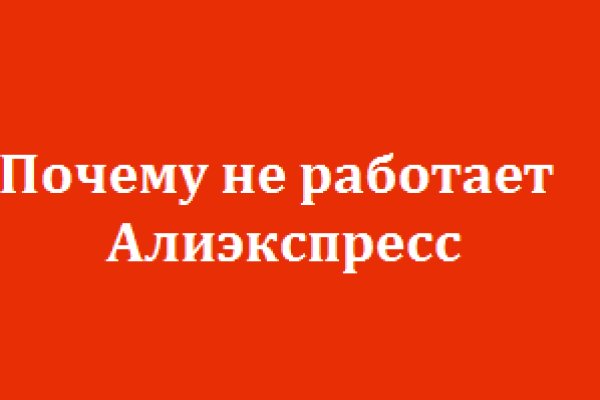 Кракен через браузер