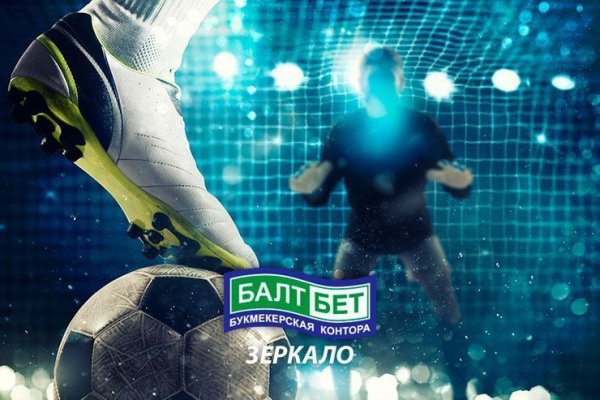 Оригинальная ссылка кракен браузера