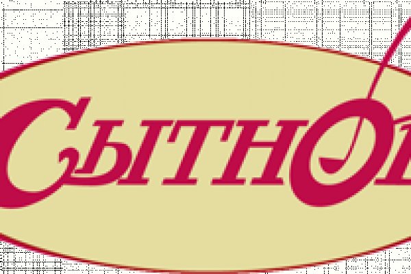 Прямая ссылка на кракен