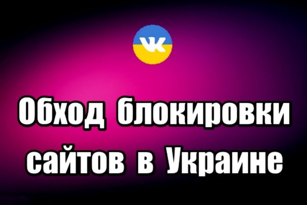 Гидра сайт в тор браузере ссылка
