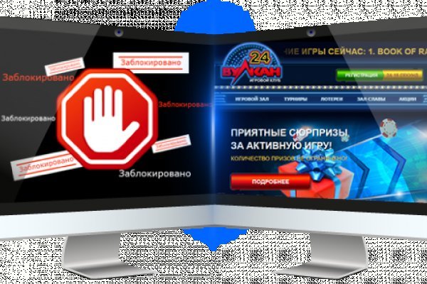 Кракен супернет в тор