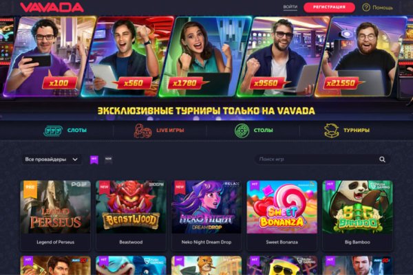 Kraken tor song