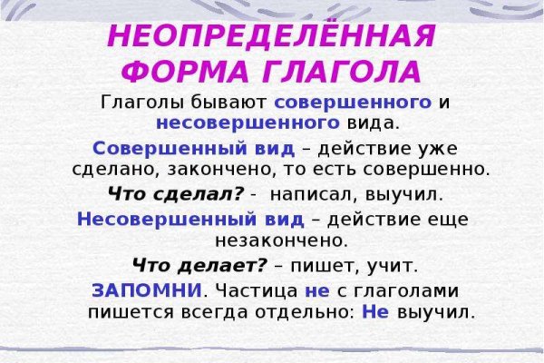 Kraken официальные зеркала
