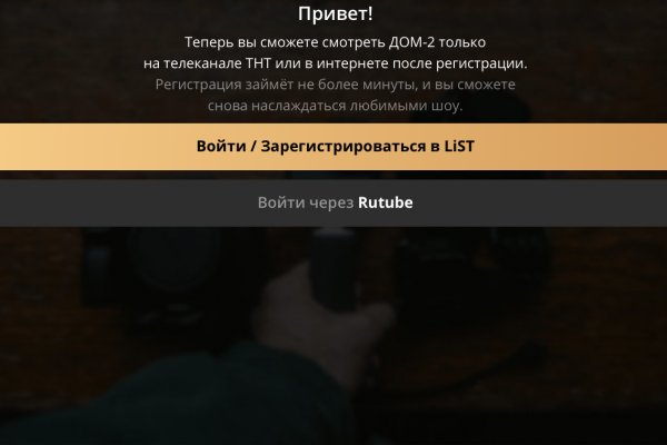 Кракен 2kr pro