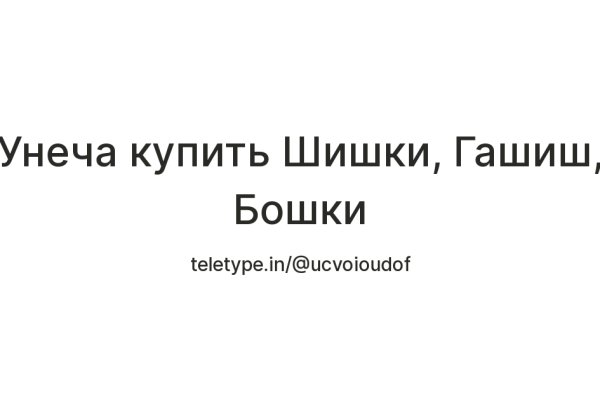 Дарк нет вход