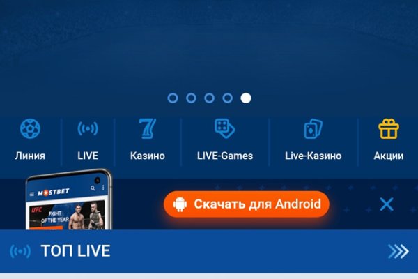 Гидра в супернете