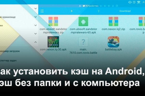 Кракен современный супернет маркетплейс
