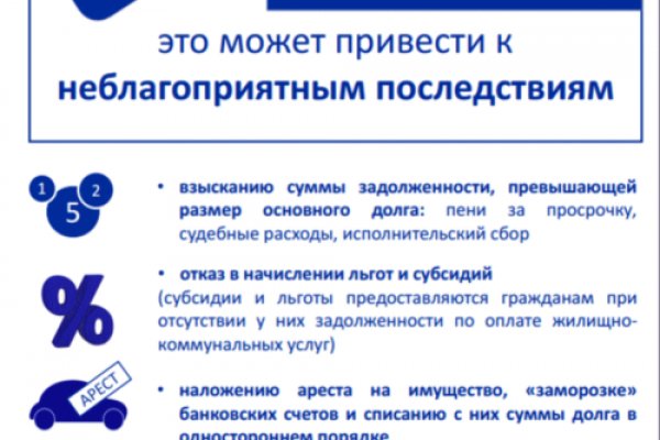 Кракен прямая ссылка