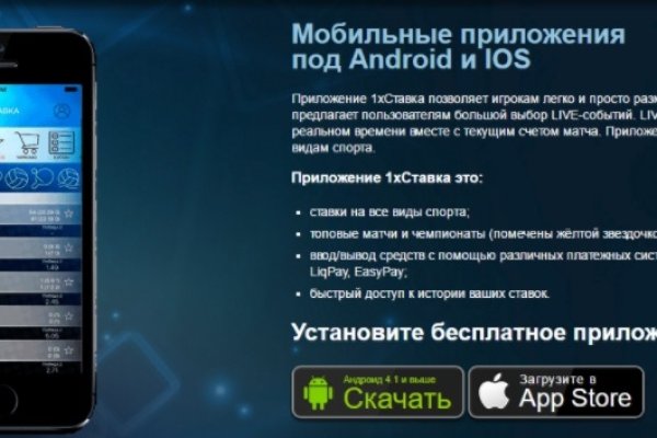 Купить счастье онлайн