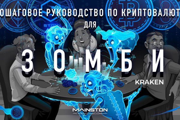 Kra40.at Вход на сайт главная страница