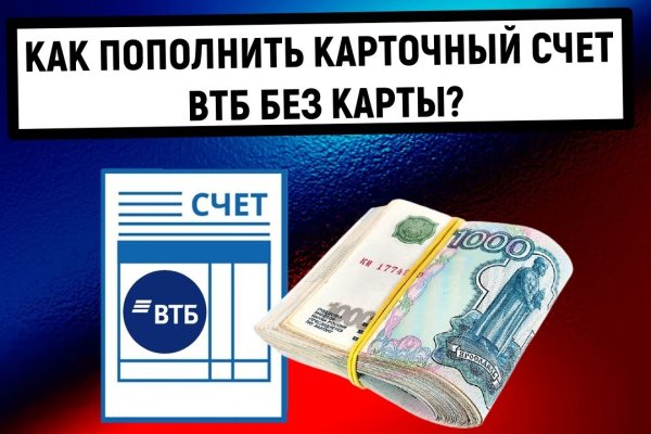Кракен супернет только через торг