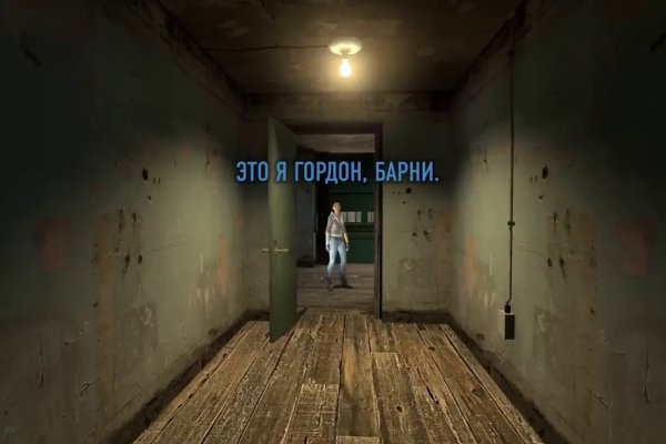 Kraken адрес onion