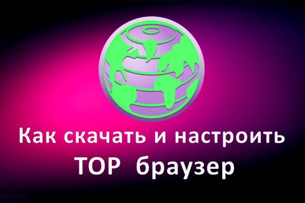 Магазин супернета