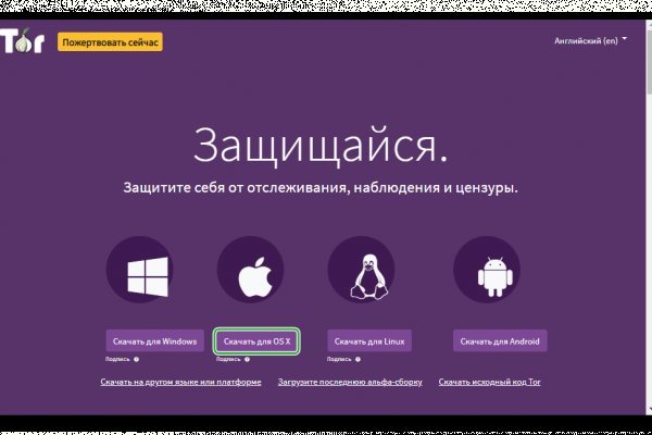Кракен ссылка fo feng crmp ru