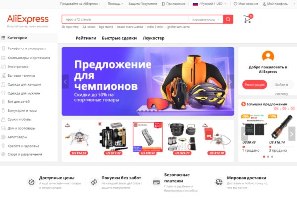 Kra50.at Вход на сайт главная страница
