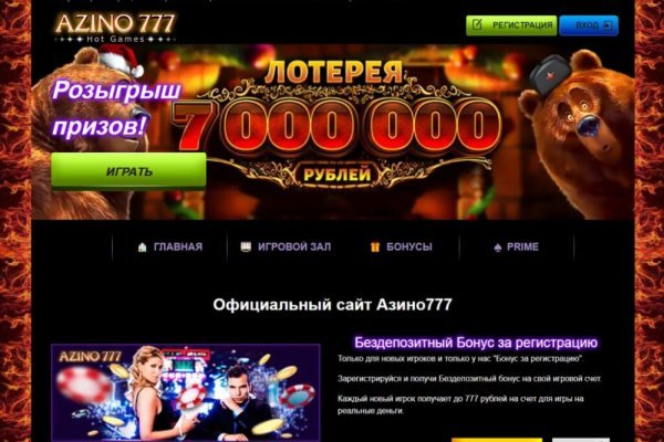 Кракен счастье в оренбурге