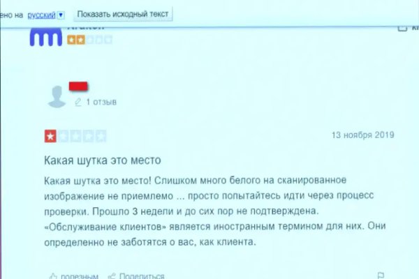 Kraken зеркало krakentor site