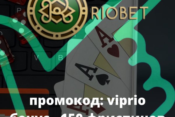 Замена гидры