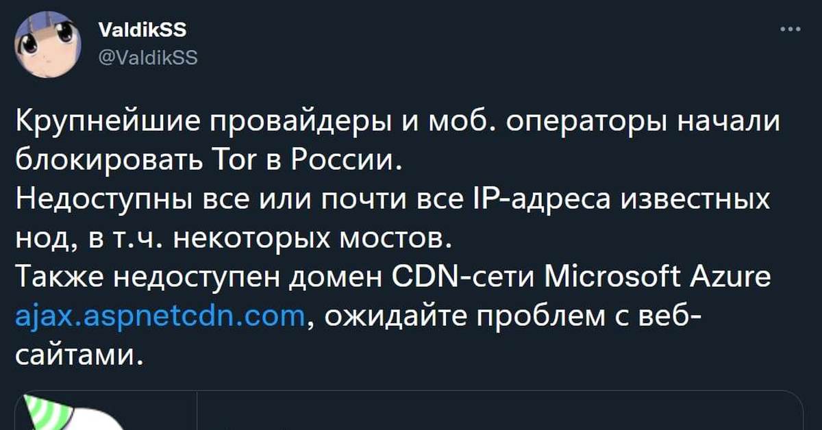 Кракен рабочий сайт
