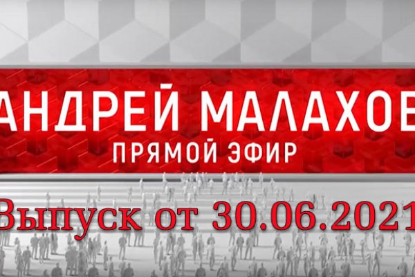 Kraken 15 at сайт