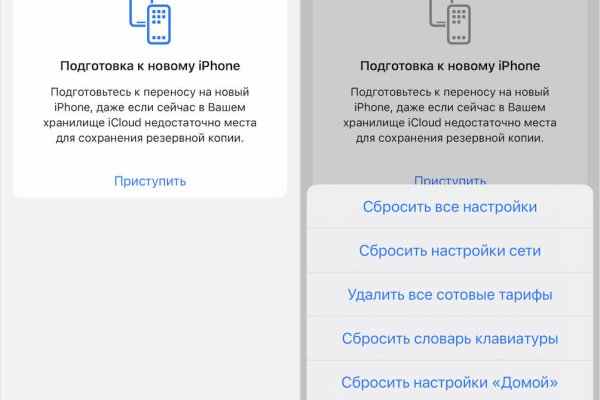 Ссылки супернета