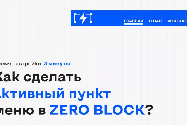 Kraken это современный маркетплейс