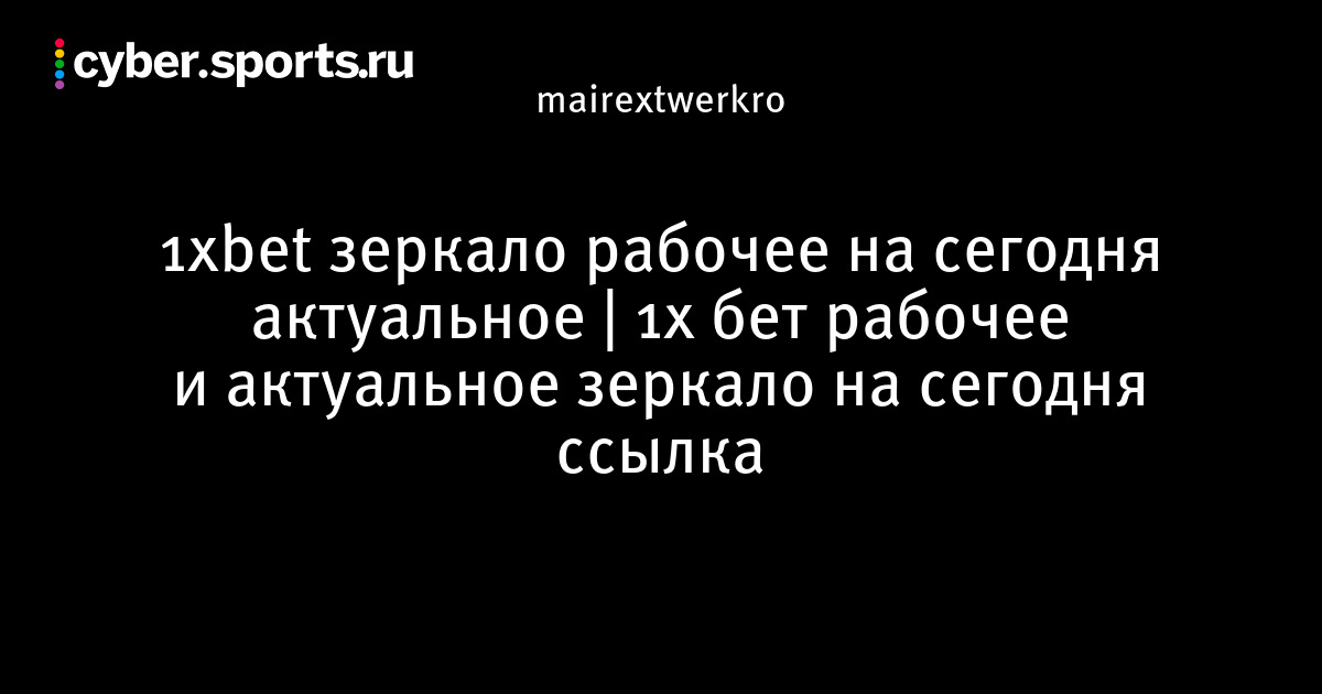 Какая ссылка у кракена