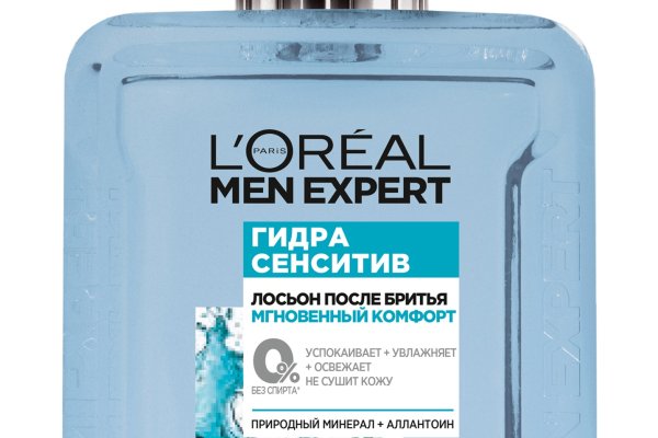 Кракен тор gigageek ru