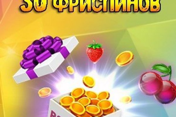 Кракен маркетплейс магазин