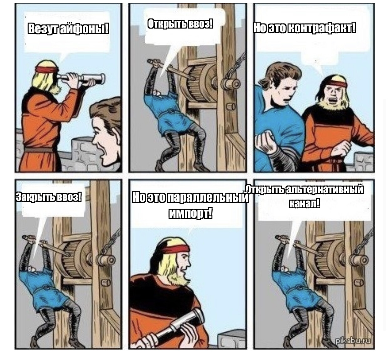 Кракен зарегистрироваться