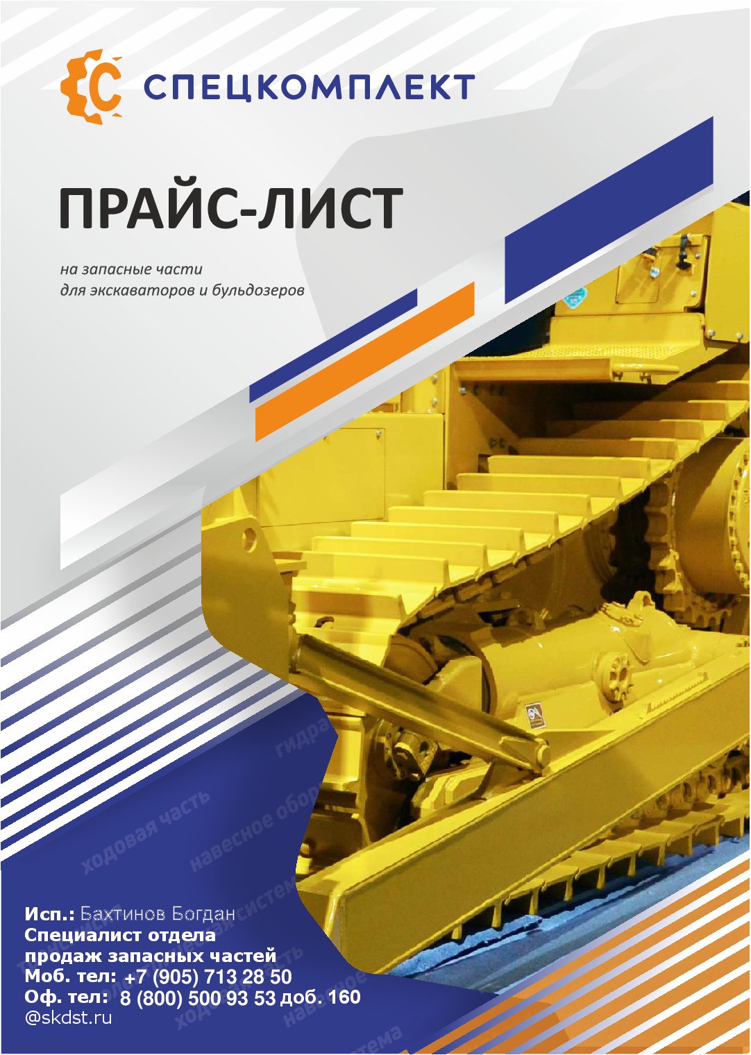 Кракен маркетплейс почему не закроют
