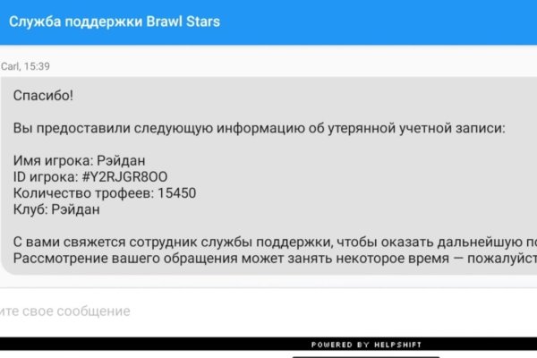 Кракен супернет ссылка kraken link24 info