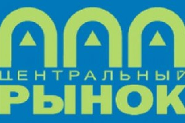 Кракен супернет только через тор скачать