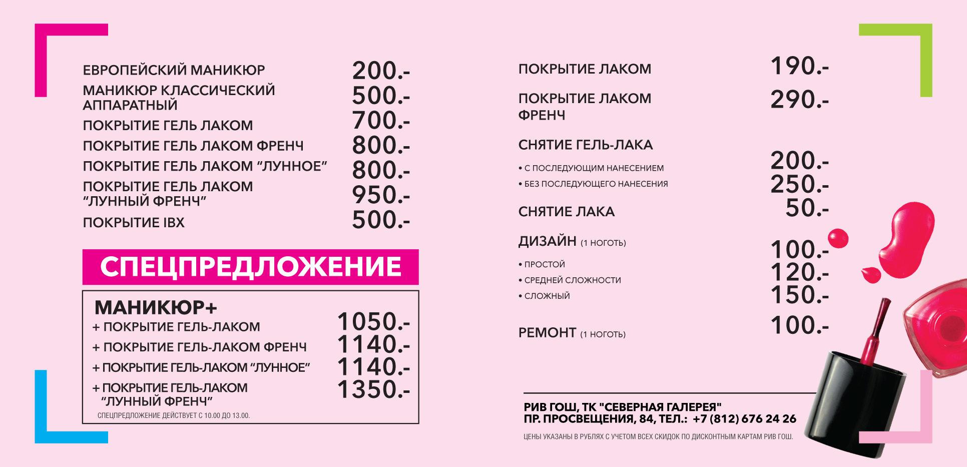 Kraken market ссылка тор