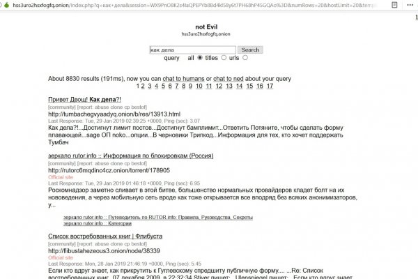 Kra49.at