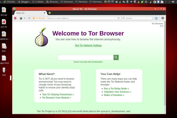 Зеркала сайта кракен tor