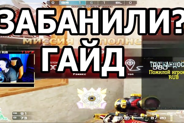 Кракен тор что это